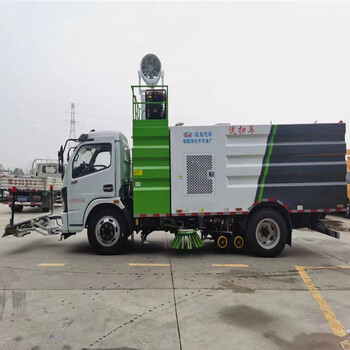 環(huán)衛(wèi)掃路車多少錢清掃路車車型大全