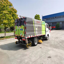 二手清掃車交易市場/純電動小型清掃車