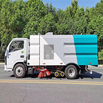 二手吸塵車/馬路吸塵清掃車