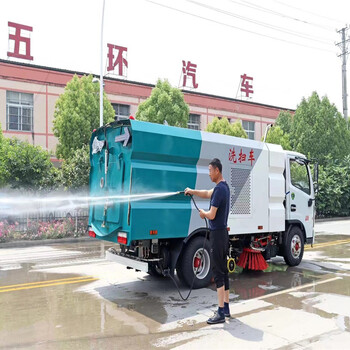 二手吸塵車/電動清洗地掃地車