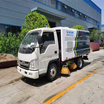 二手吸塵車/電動清洗地掃地車