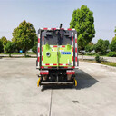 二手洗掃車/掃路車風(fēng)機(jī)葉輪