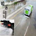二手江淮道路清掃車價格