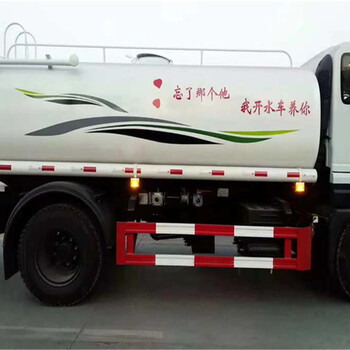 廣東哪里有賣灑水車價格