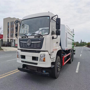 20立方灑水車廠家