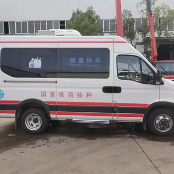 广州省人民医院救护车