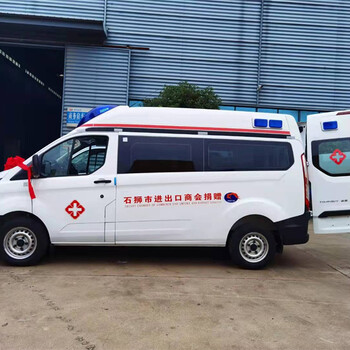 廣西南溪醫(yī)院采購負壓救護車