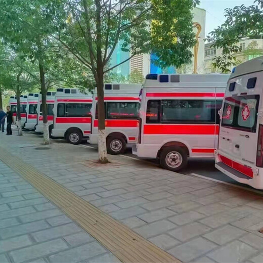 甘谷县人民医院招标救护车