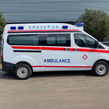上海市急救救护车图片