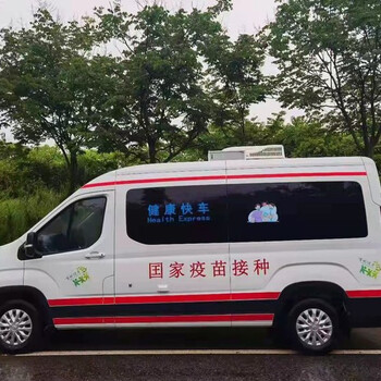 北京周边有买救护车的地方