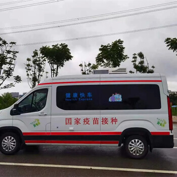 江铃特顺n520救护车