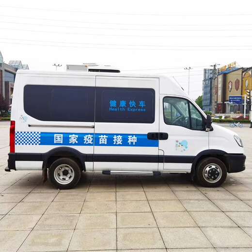 河北省救护车