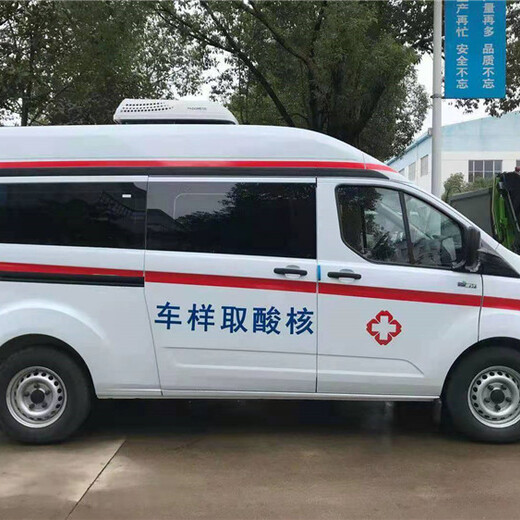 深圳救护车型号