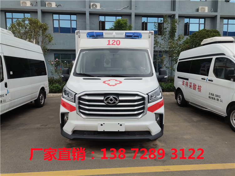 北京救护车价格