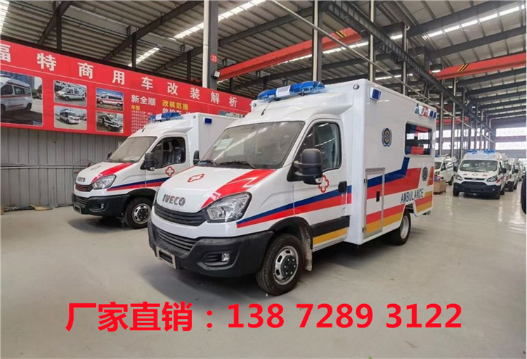 渭南江淮瑞风救护车救护车4s店