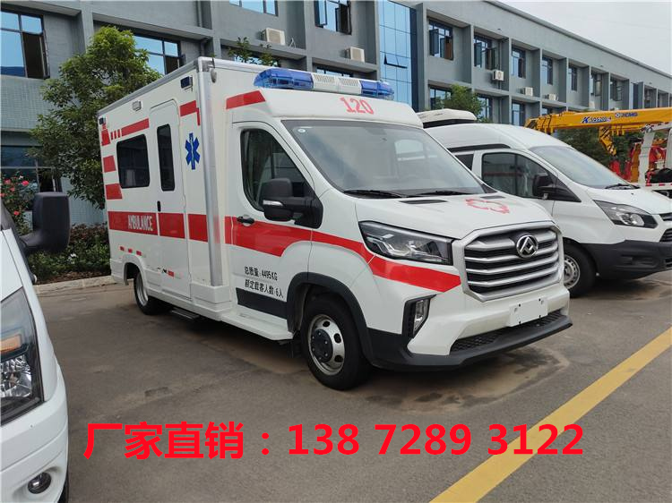 民营医院购置救护车申请