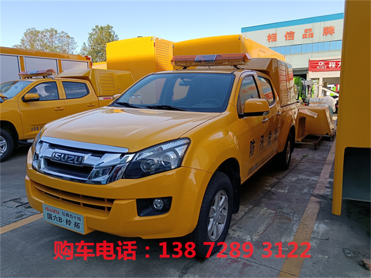 深圳救护车型号