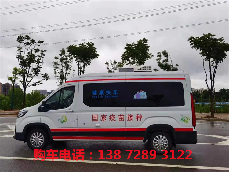 枣庄市立医院救护车
