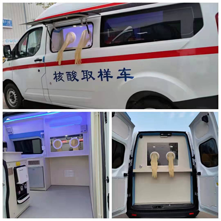 云南多功能监护型救护车品牌