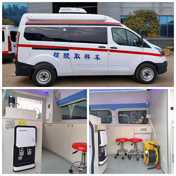 香港轻型救护车