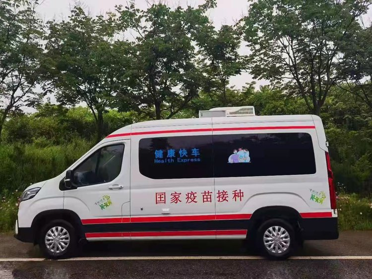 上海救护车车牌号