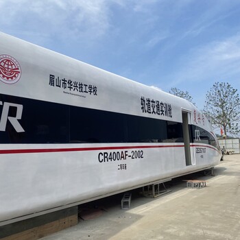 湖南长沙复古火车头制作厂家复兴号高铁模型定制出售