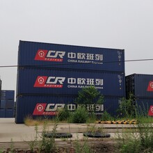 中亚铁路整柜拼箱杜尚别、阿什哈巴德