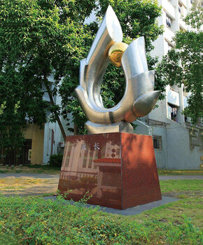 新郑校园文化雕塑制作是学校文化建设的点睛之笔