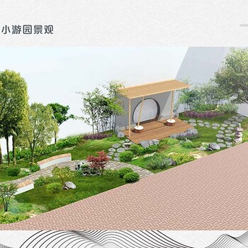 郑州校园景观设计制作的原则是什么