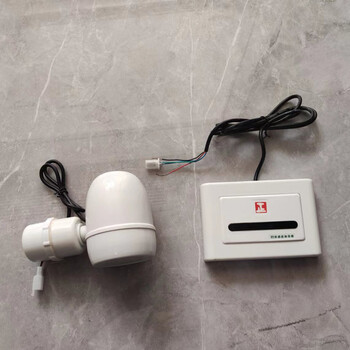 明裝感應淋浴器紅外線(xiàn)感應淋浴器全自動(dòng)淋浴感應器澡堂節水開(kāi)關(guān)