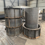 圆形混凝土雨水井模具，支持定制加工，生产制造厂