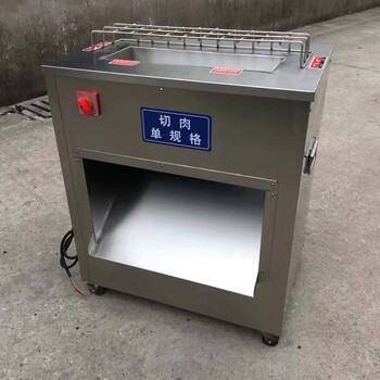 厚金-JX-05型號魷魚切絲機(jī)304不銹鋼魚肉切片機(jī)