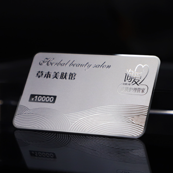定制金屬卡片貴金屬紀(jì)念卡定制免費(fèi)設(shè)計(jì)