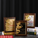 授權牌訂制企業(yè)logo深圳金銀牌定做