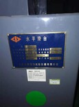 天津市振动试验仪器公司图片5