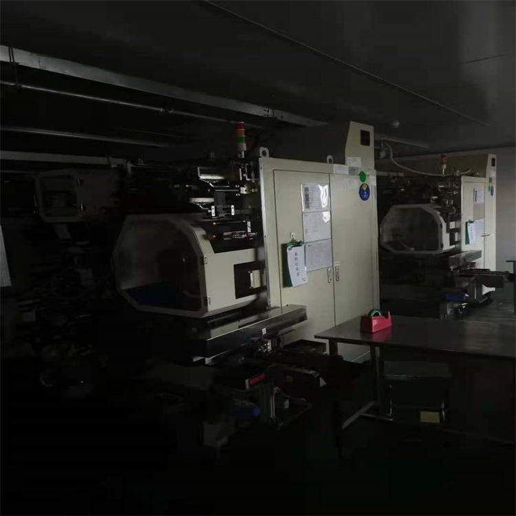 杭州二道胶带裁切制片机全自动破裂强度试验机价格