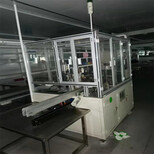 滨州锂离子电池极片ccd检测机聚合物锂电池化成分容柜价格图片5