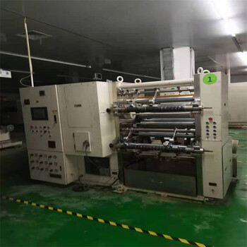 江西羅斯300L雙行星攪拌機(jī)出售-頂側(cè)封裝機(jī)回收處理