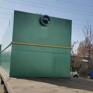 漯河一体化污水处理设备老厂家图片3