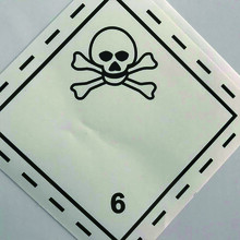 防腐耐晒不褪色危险品运输化工标签6类不干胶化工标