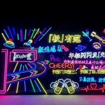 上海松江区连锁店招牌制作，松江区千层境霓虹灯制作
