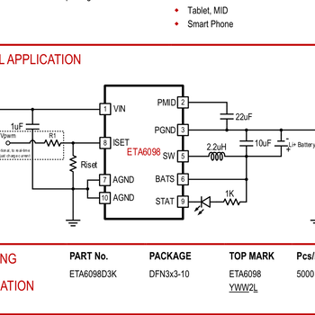 ETA3417降压调节器2.5A输入电流7V的输出电压过热和短路保护
