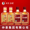 品味仲景養(yǎng)生酒，解鎖健康的密碼