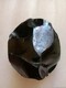 玻璃隕石.webp (2).jpg