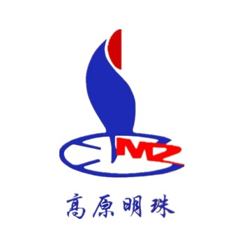 高原明珠熱水器維修電話—全國7X24小時)客戶服務中心