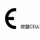 模型玩具CE認證標準EN71、EN62115等