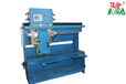 厂家三拼水槽生产设备平面拼接设备直缝焊打磨机