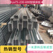 滨州51-250-750型建筑用压型钢板承重能力强