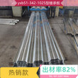 潍坊51-250-750型组合楼板承重能力强图片