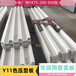商洛镀锌压型钢板YX70-200-600型材质Q355B钢承板